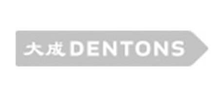 大成律师事务所 DENTONS