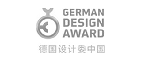 德国设计奖中国 GERMAN DESIGN AWARD