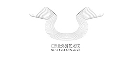 北外滩艺术馆 North Bund Art Museum