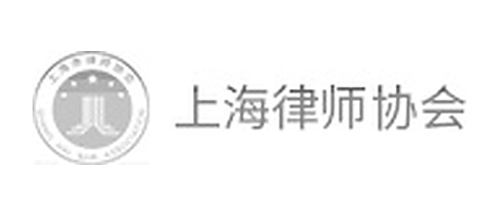 上海律师协会